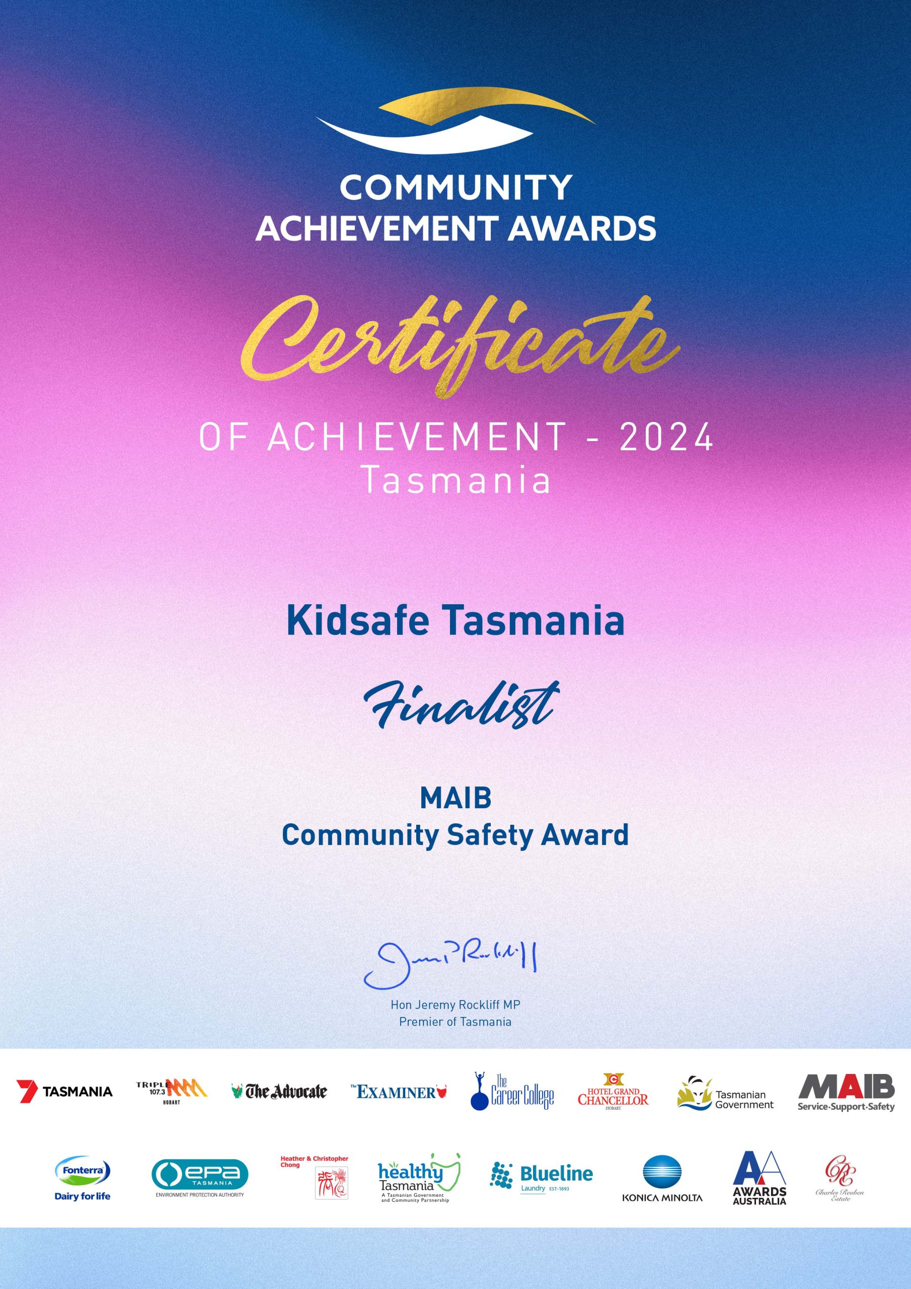2024 Community Achievement Awards